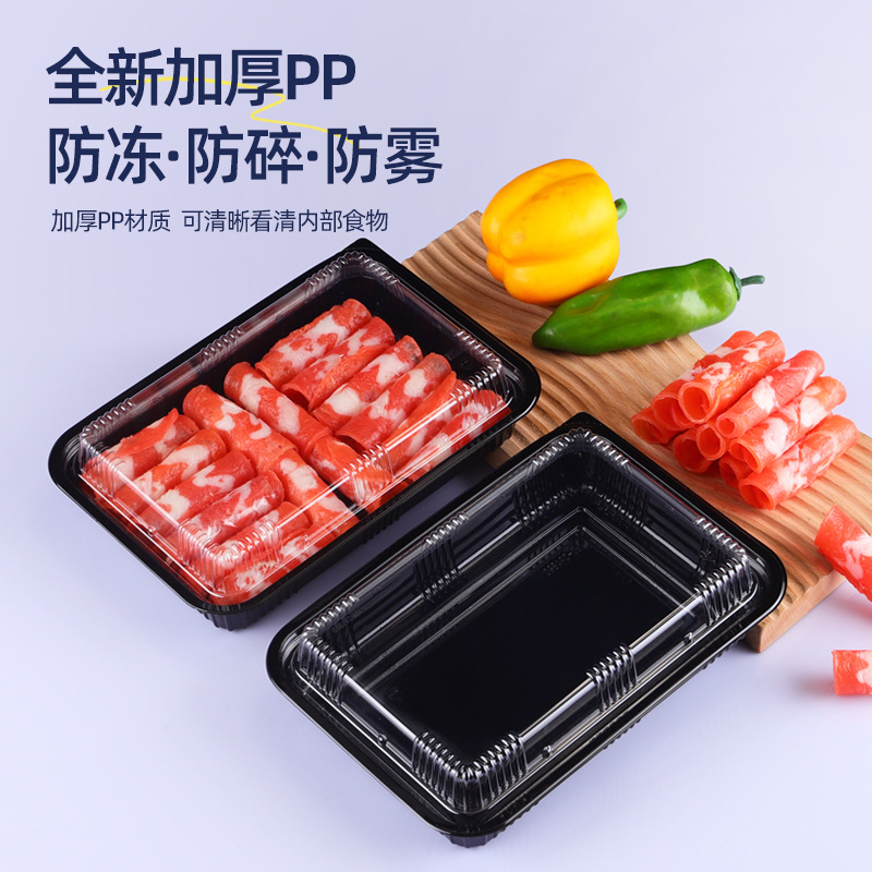 Sushi cibum lance PP materia plastic PROMPTU Box 